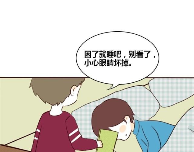 第4话 心跳