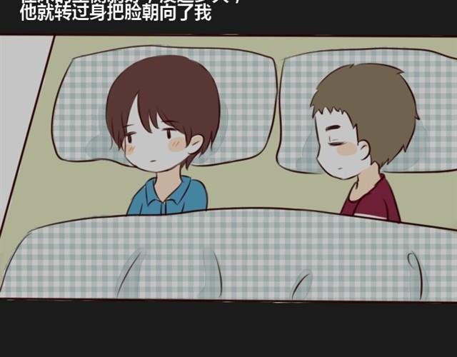 第4话 心跳
