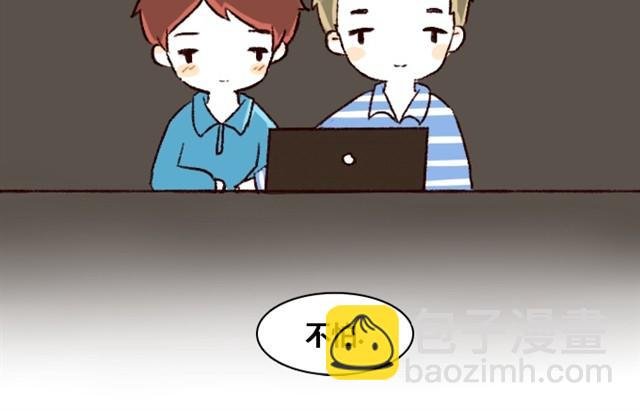 第3话 你在，我什么都不怕