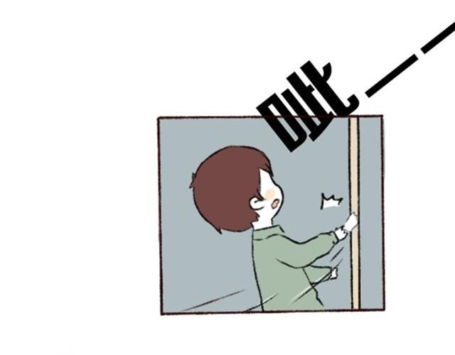 第1话 借宿？