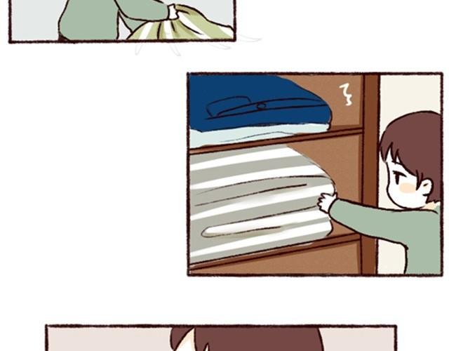 第1话 借宿？