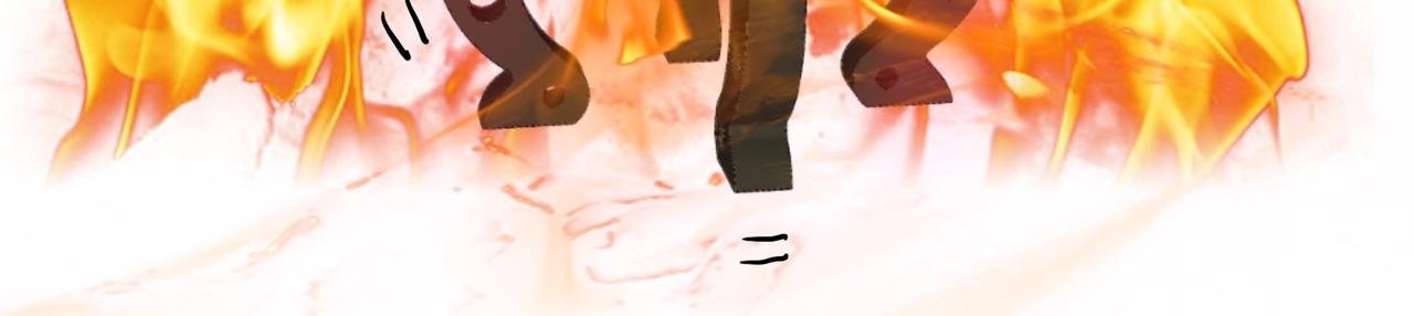 006炼丹
