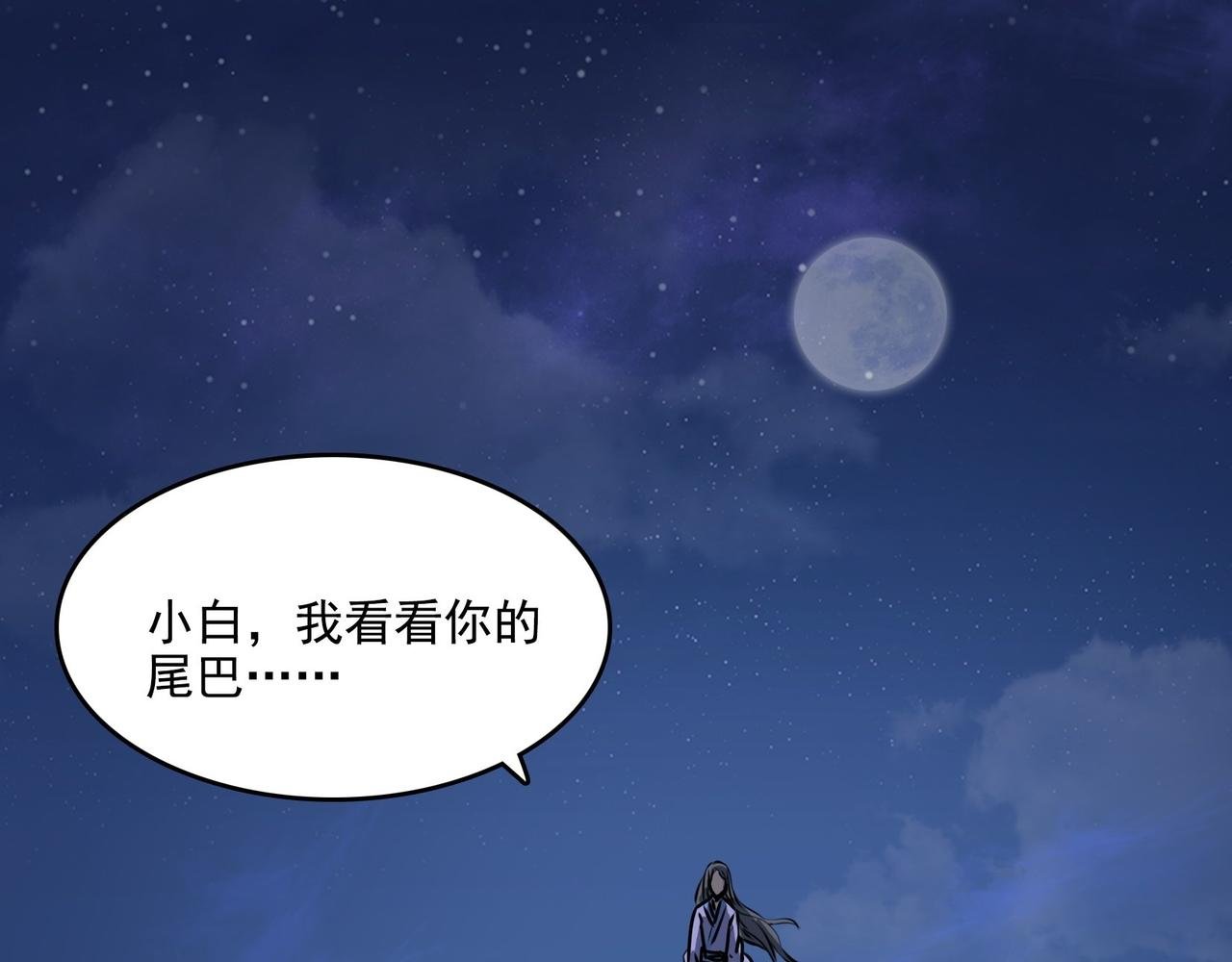 005破境