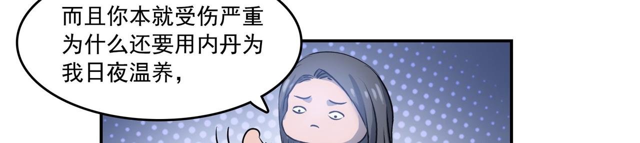 005破境