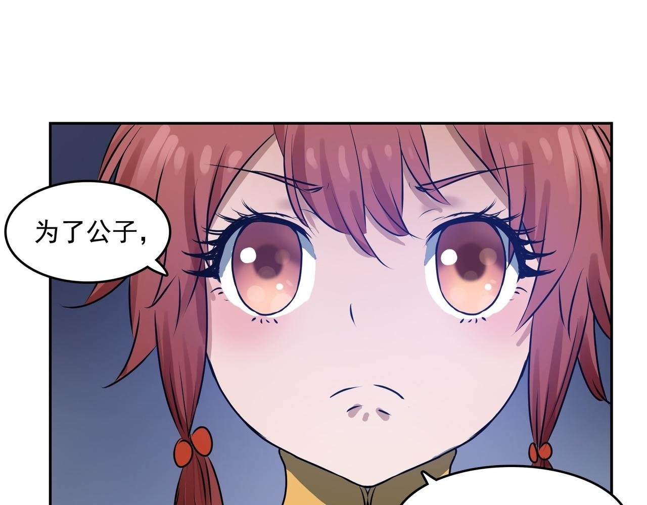005破境