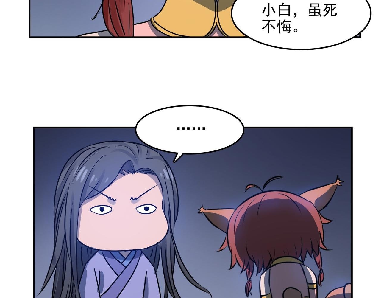 005破境