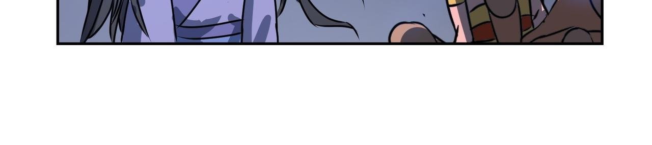 005破境