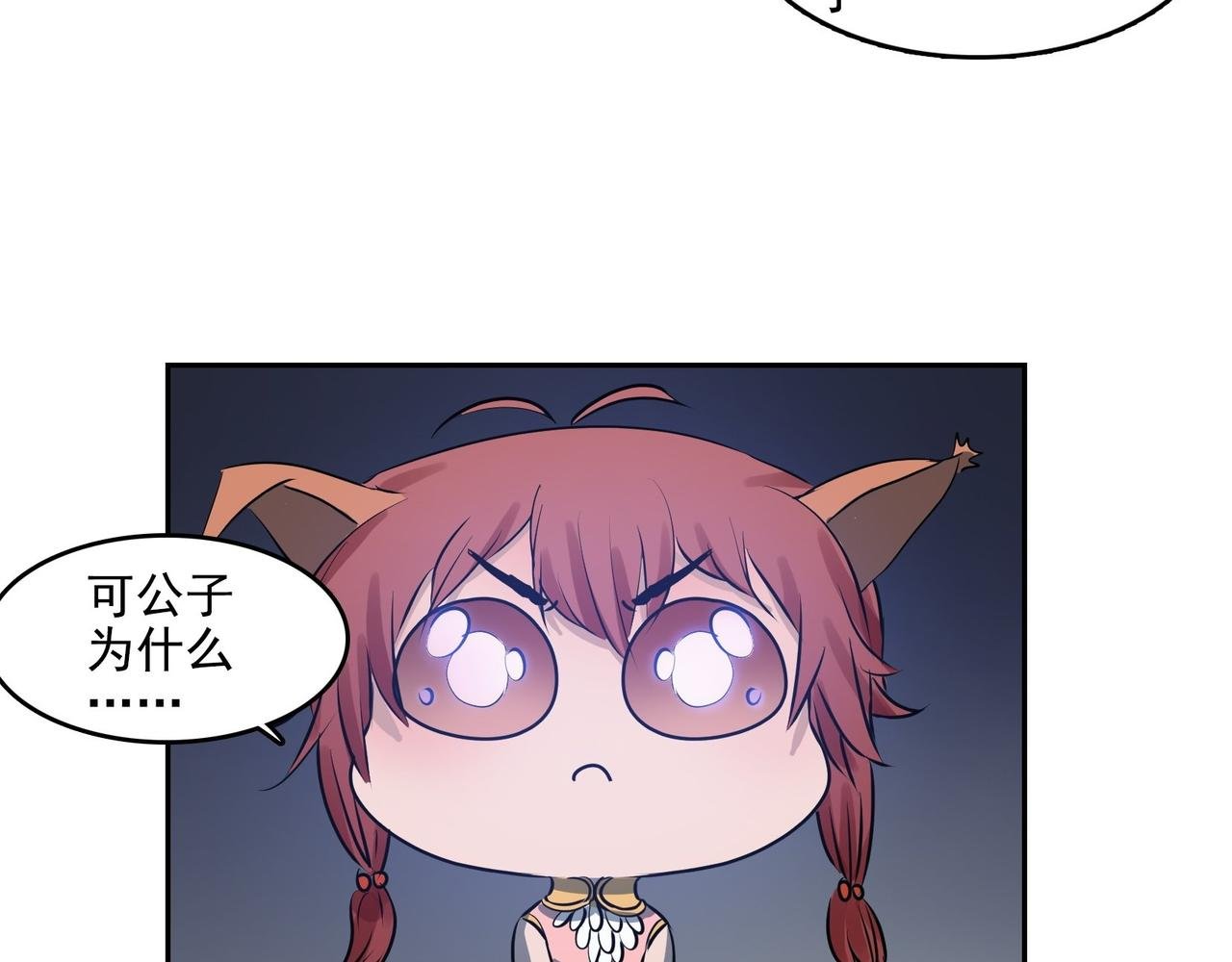 005破境