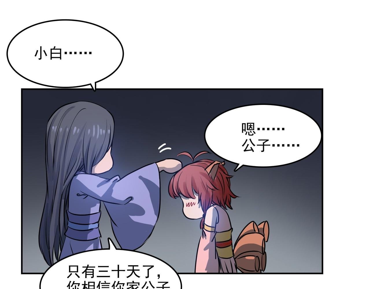 005破境