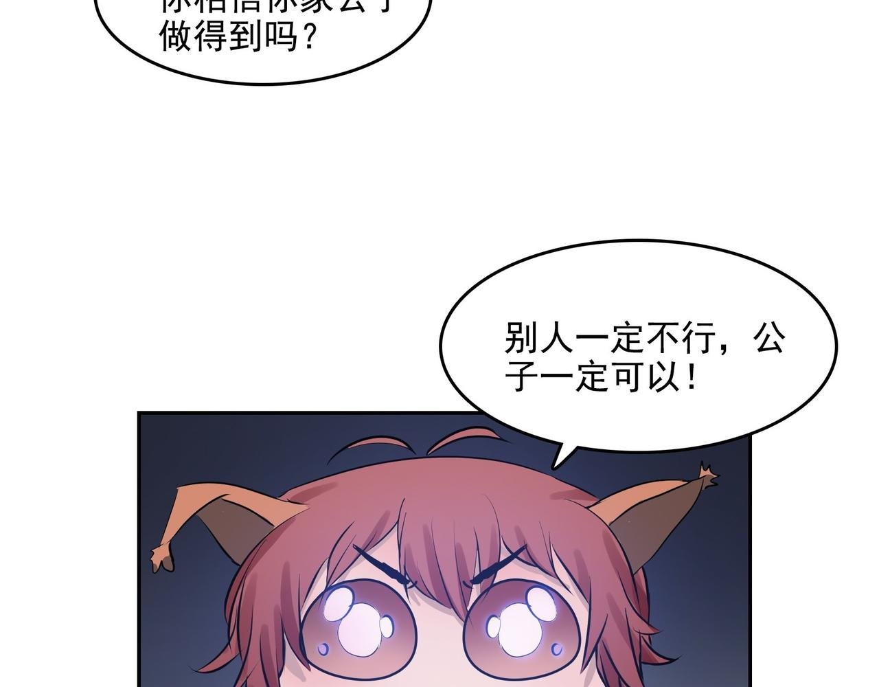 005破境