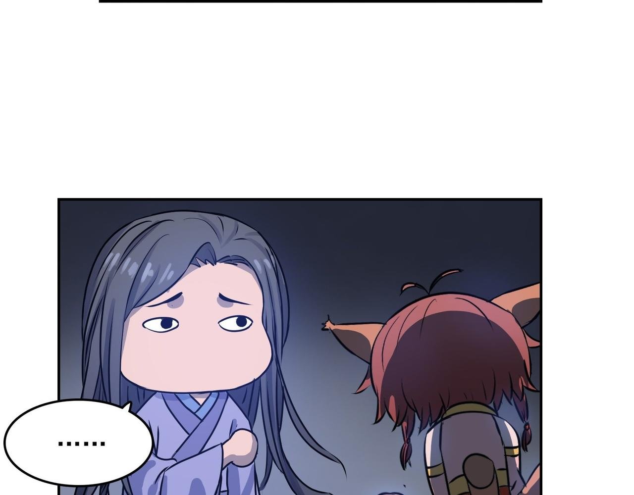 005破境