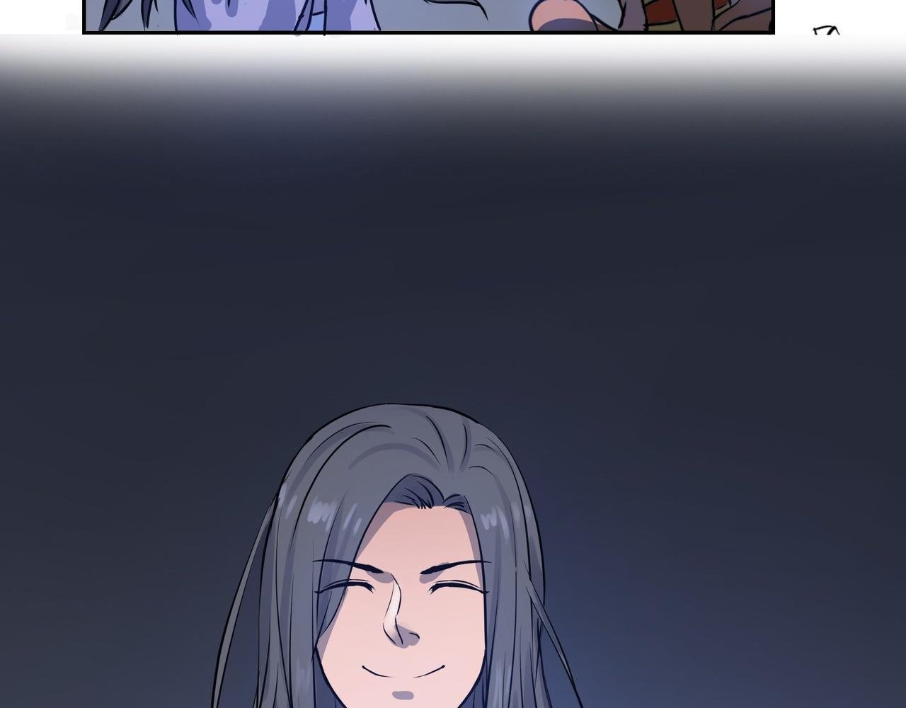 005破境