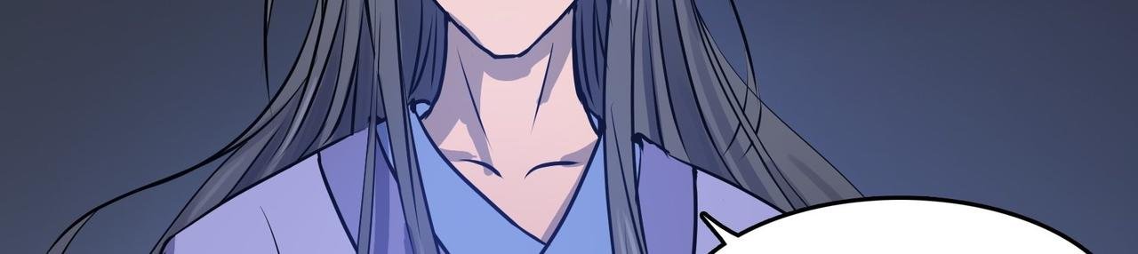 005破境