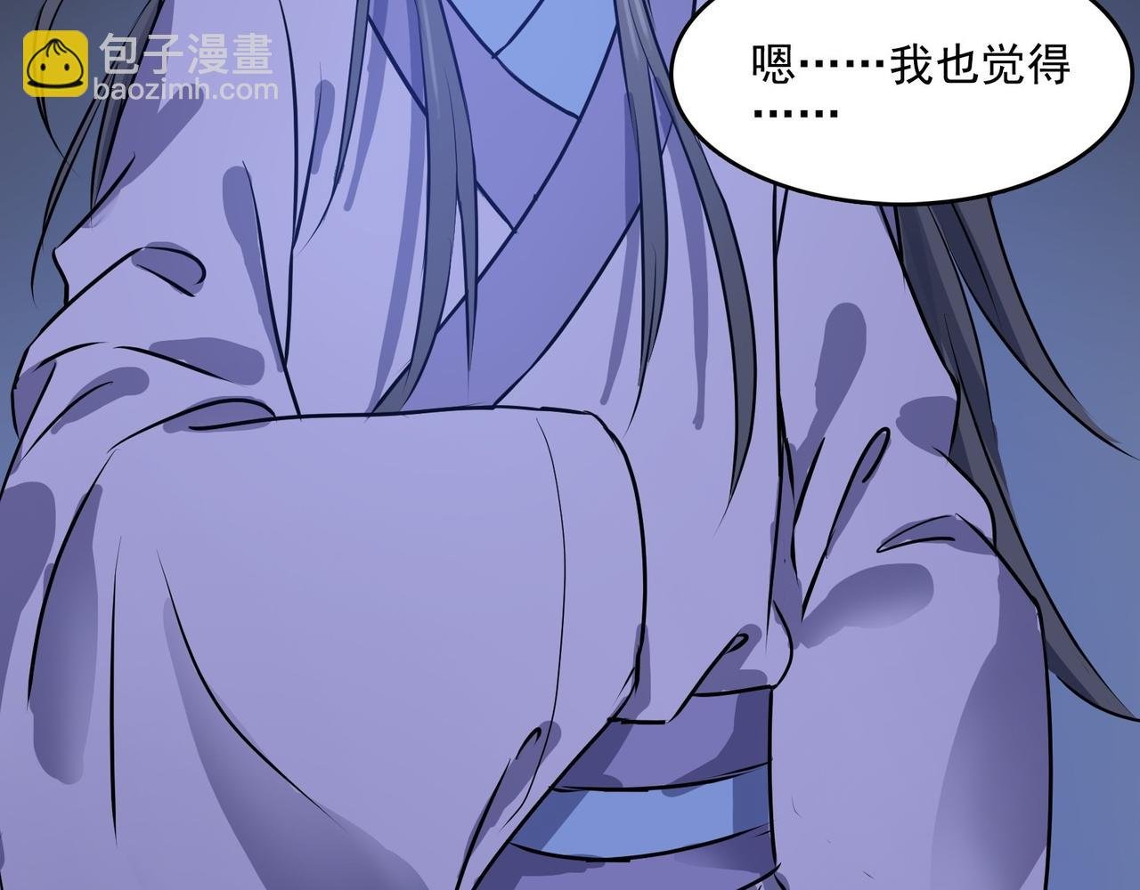 005破境