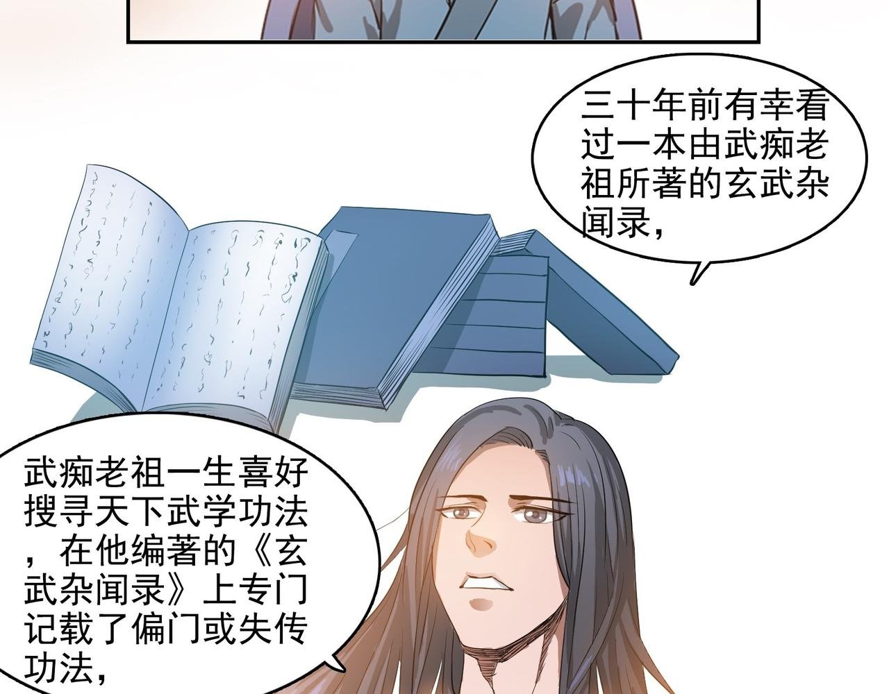 004选法