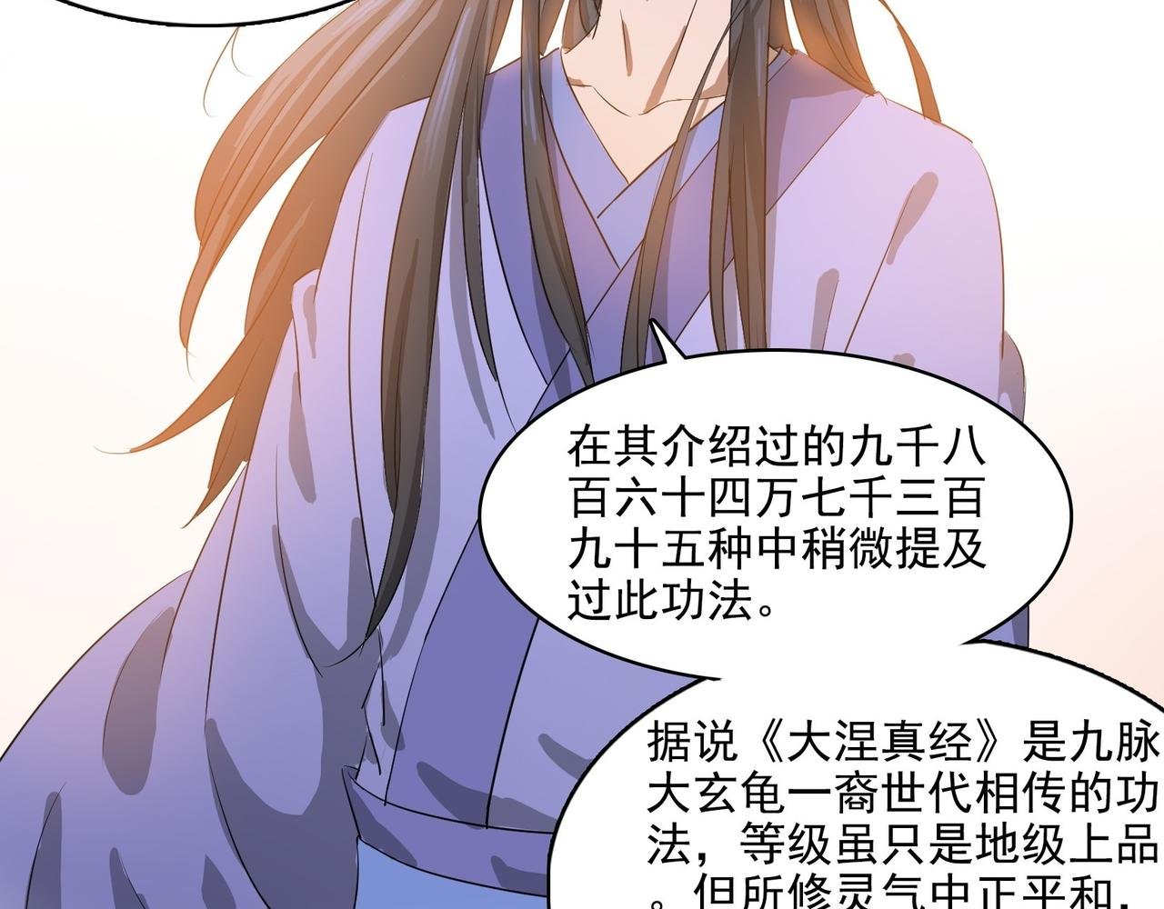 004选法