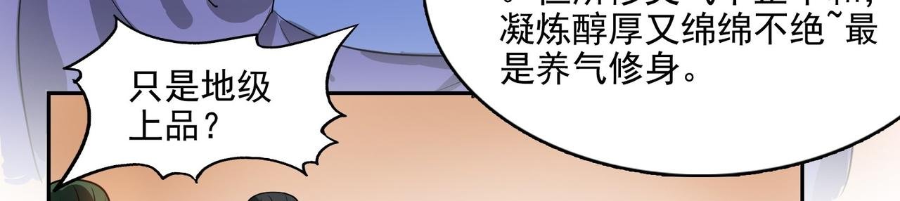 004选法