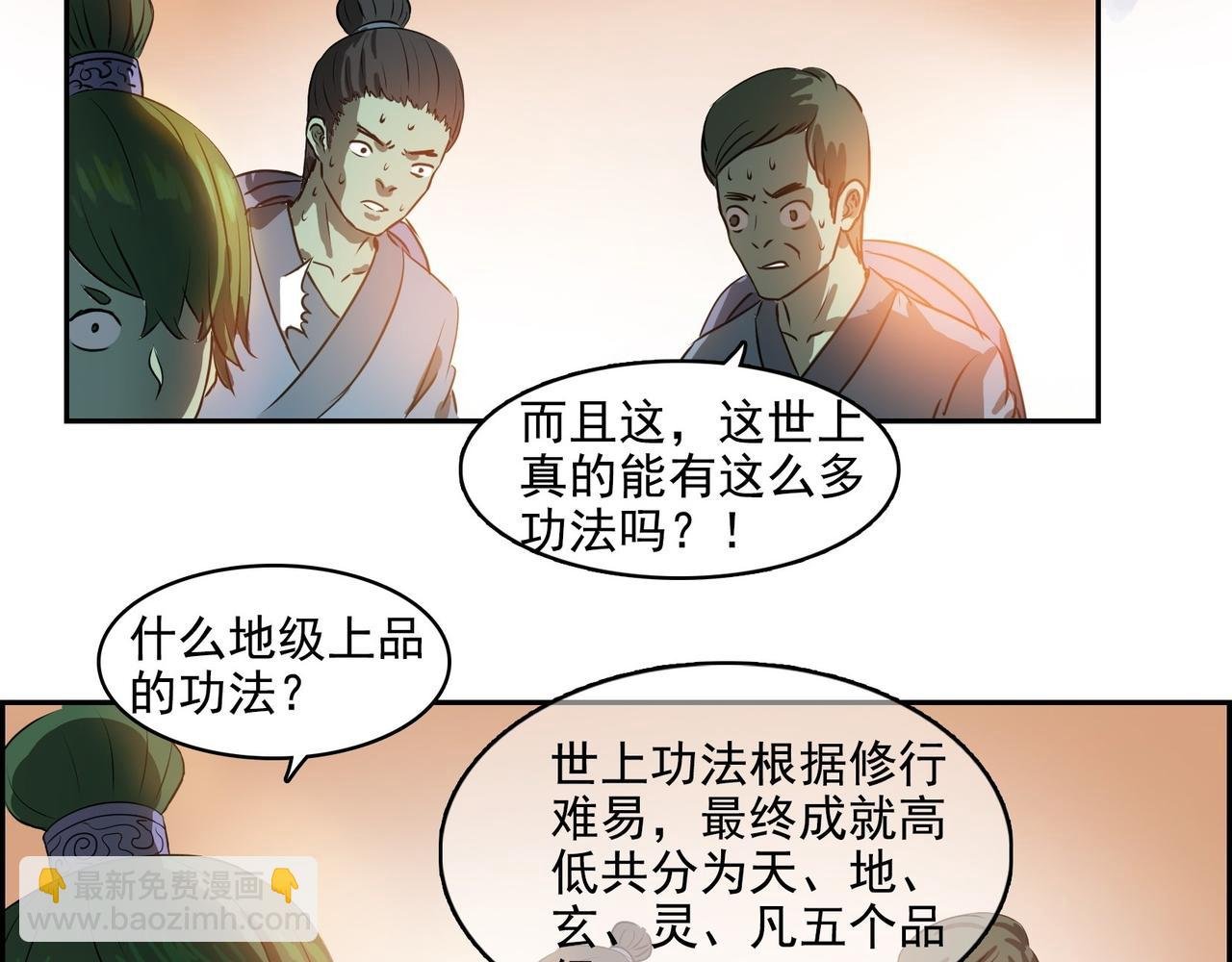 004选法