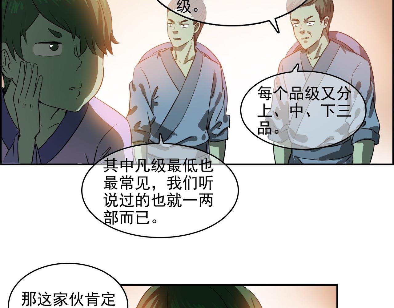 004选法