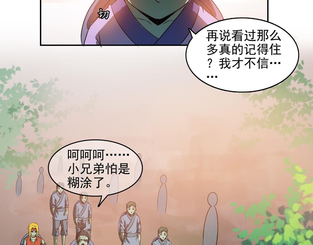 004选法