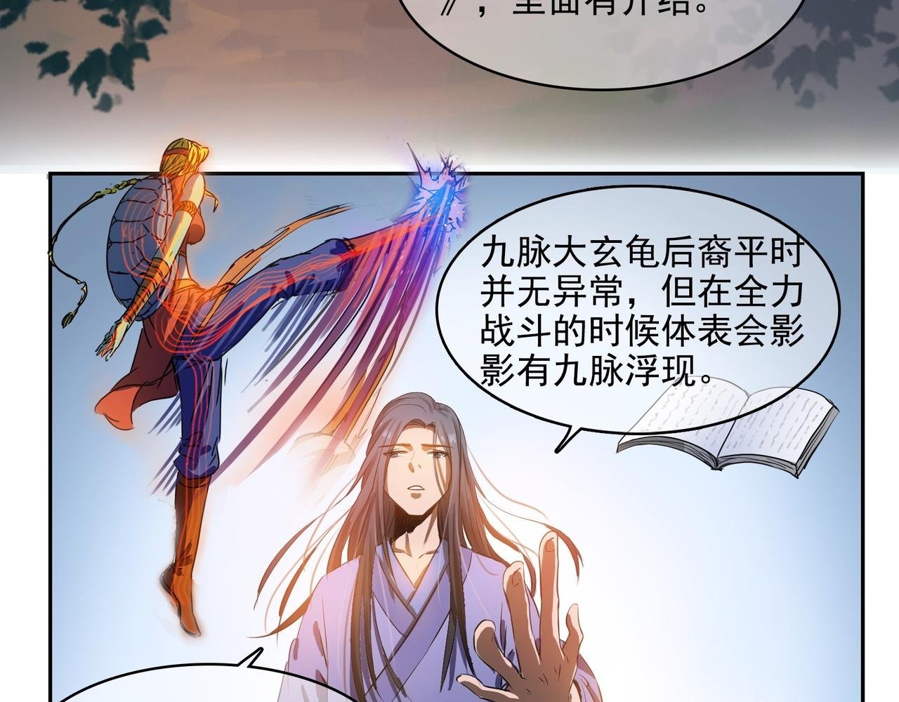 004选法