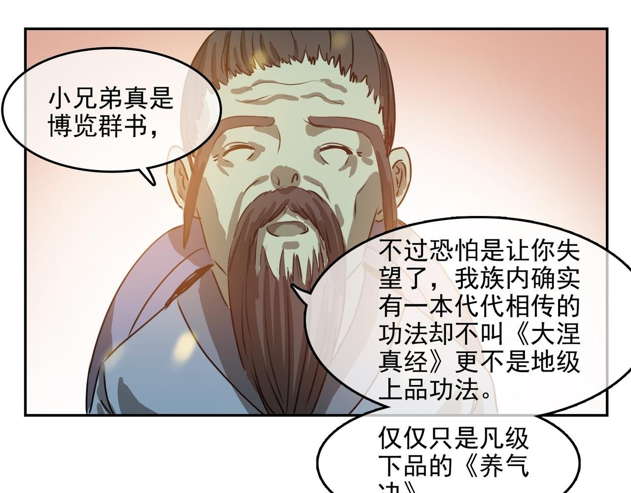 004选法