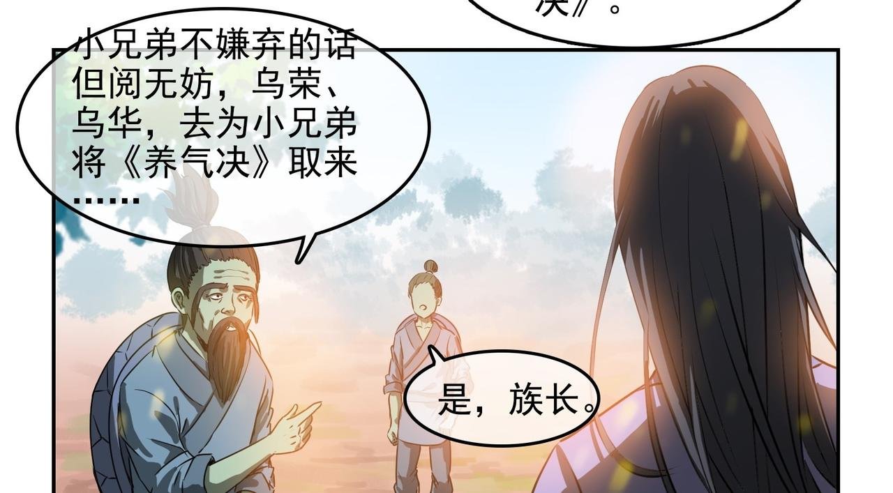 004选法