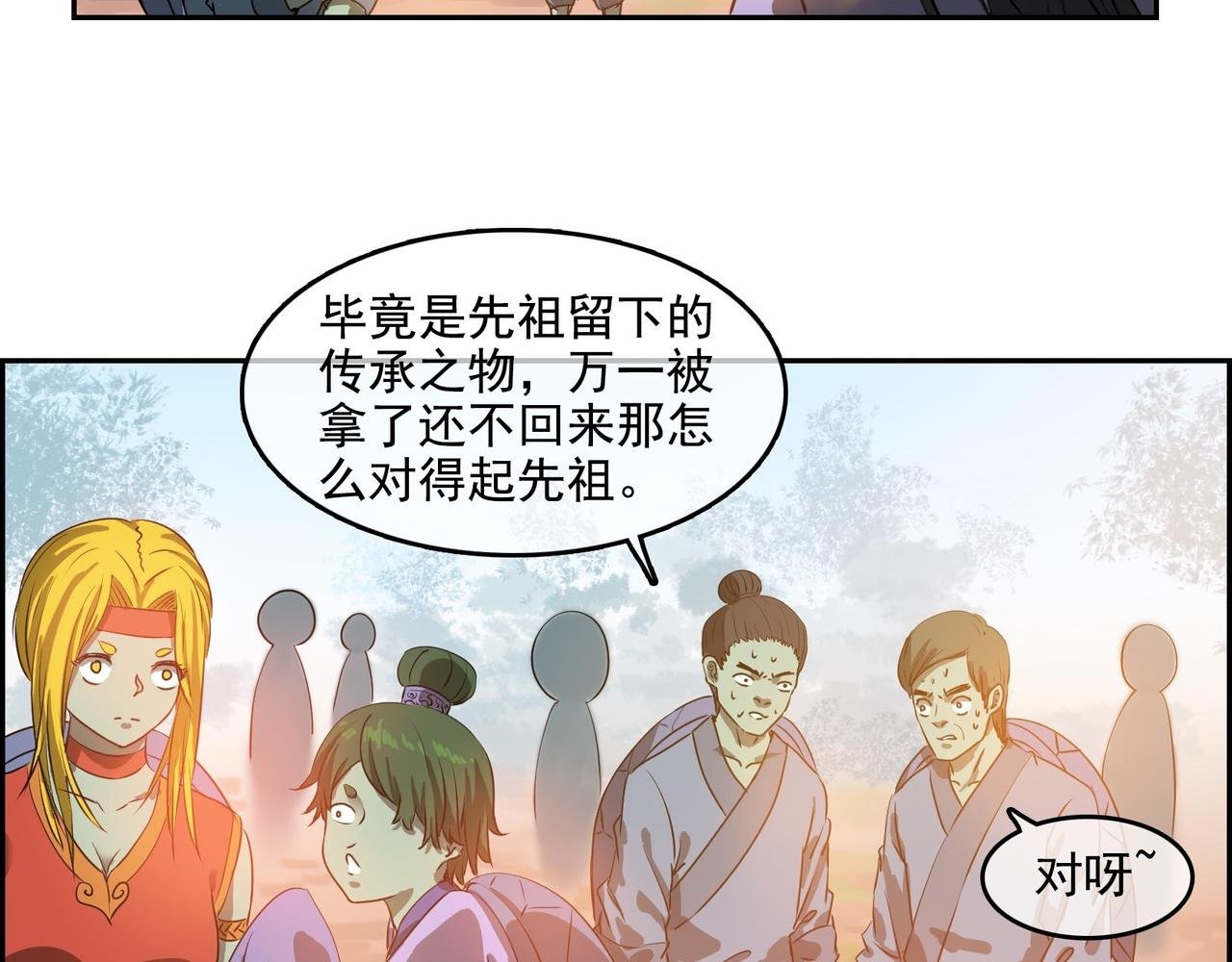 004选法