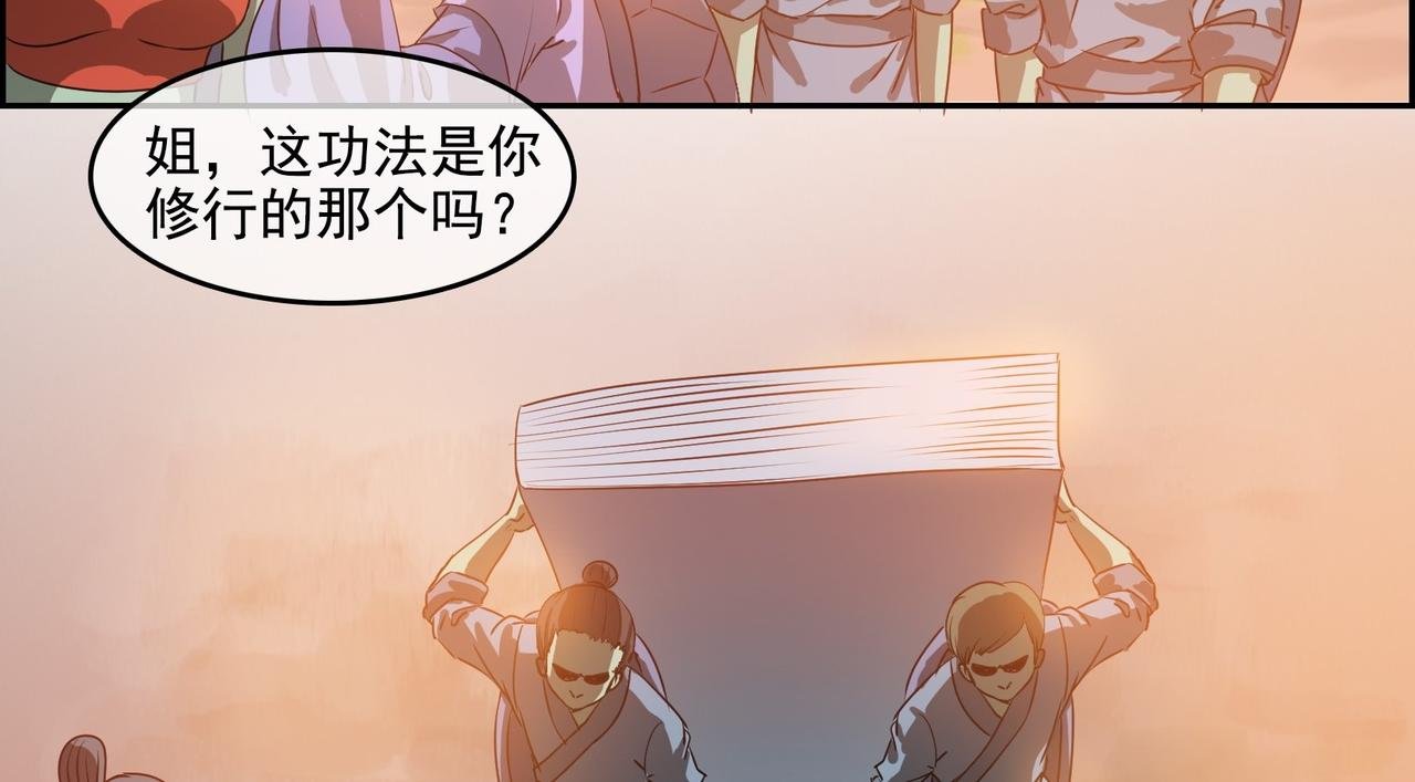 004选法