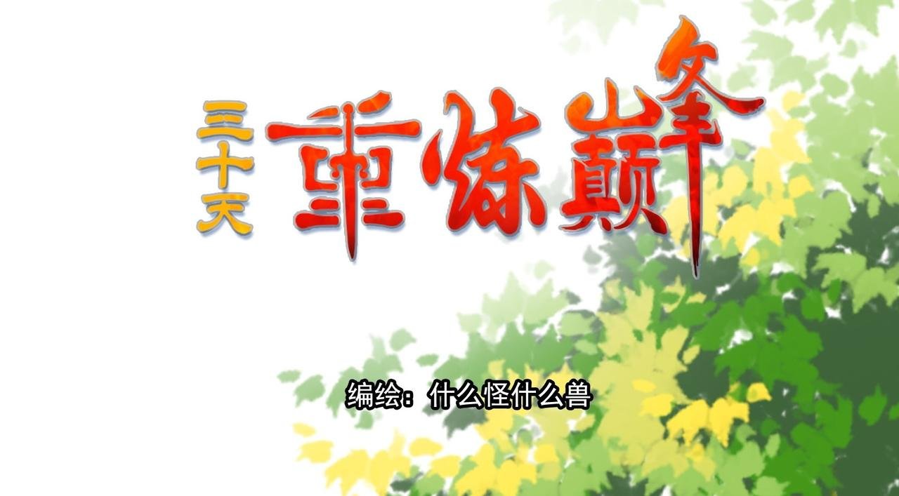 004选法