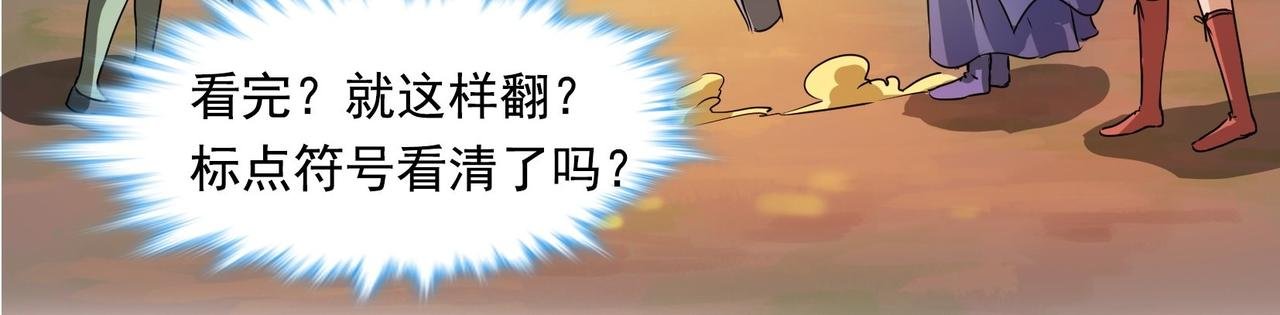 004选法