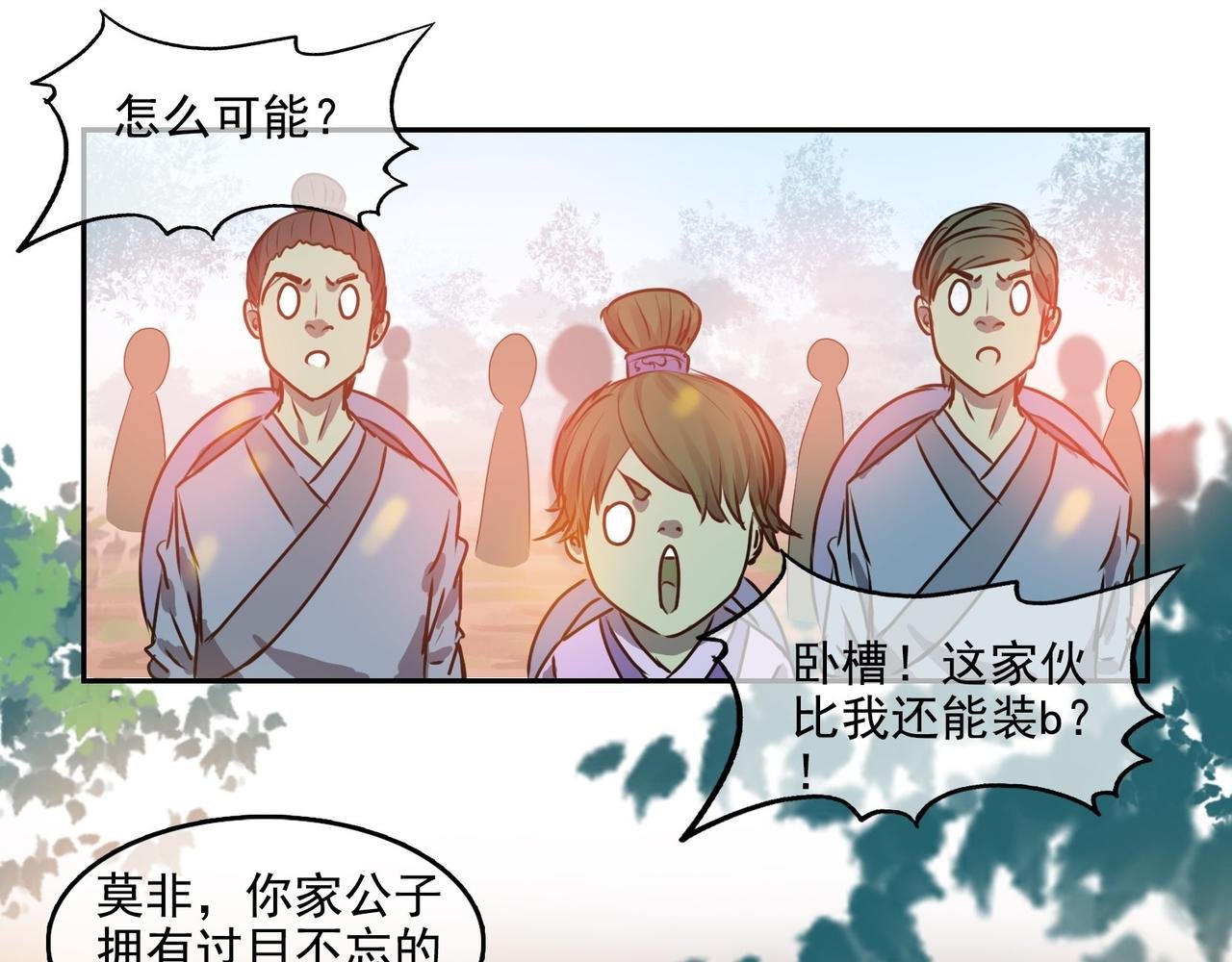 004选法