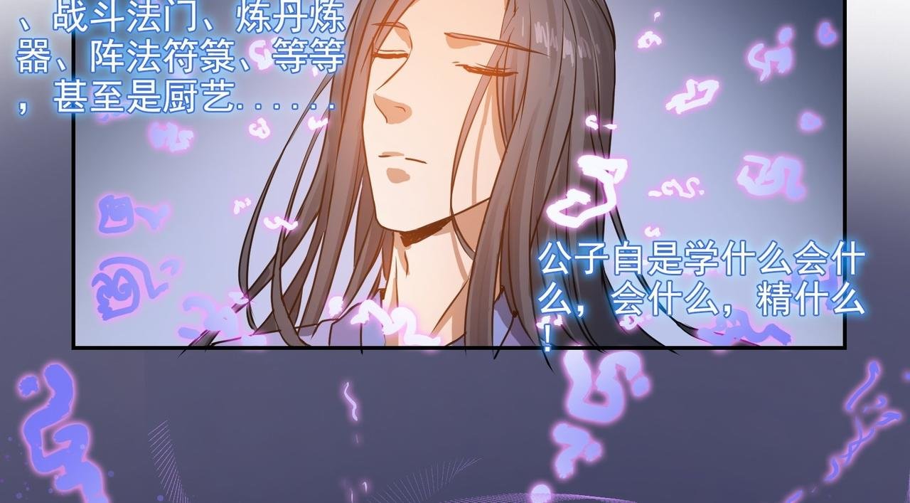 004选法