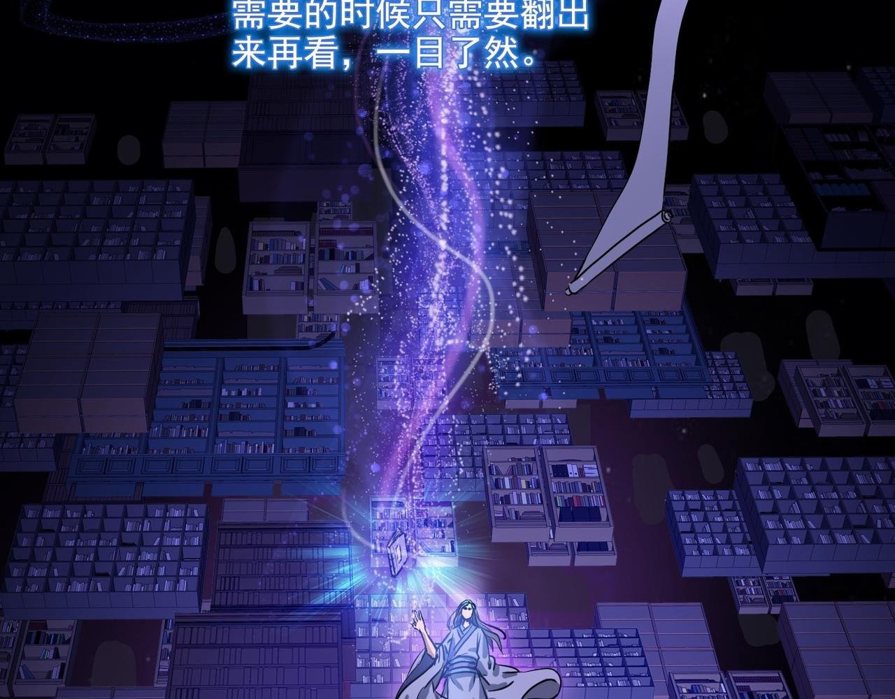 004选法