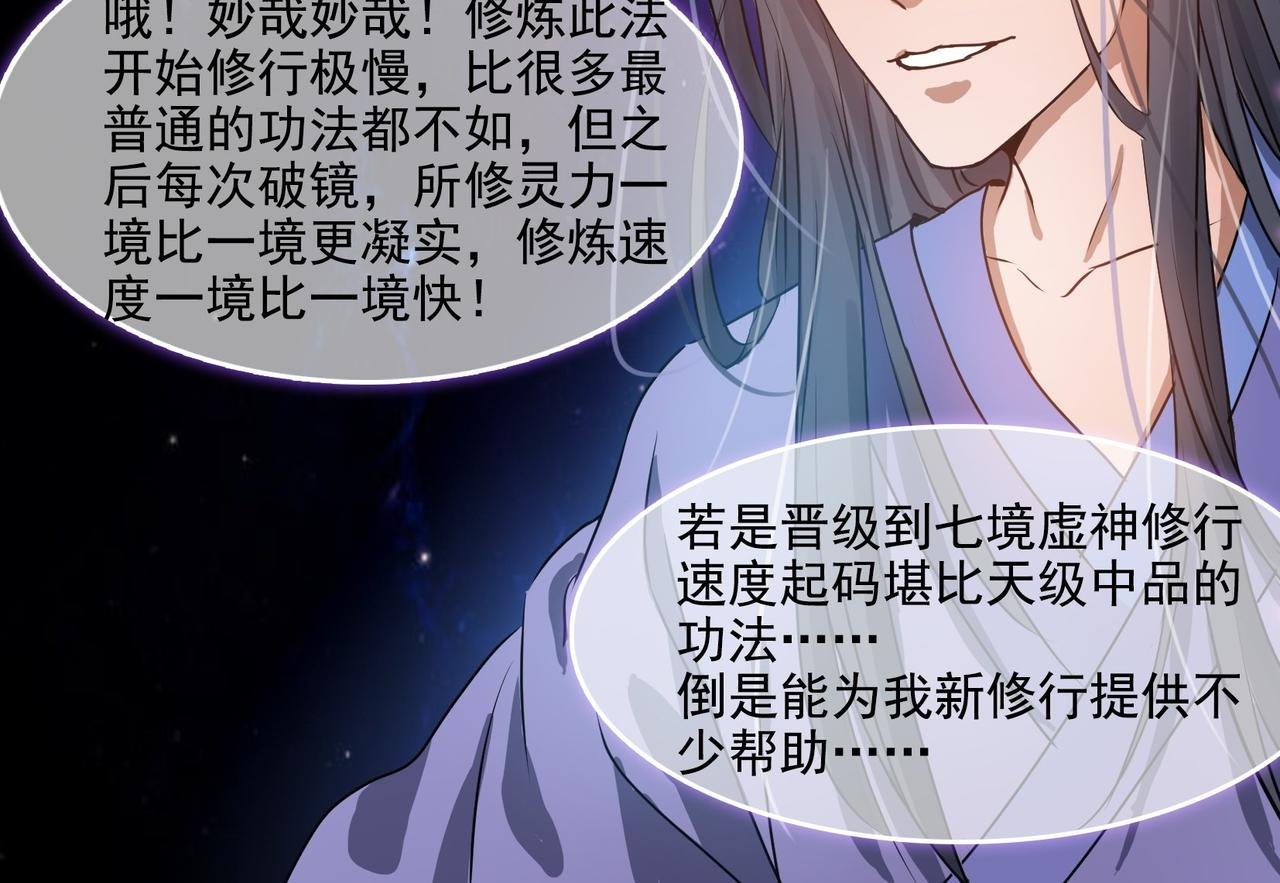 004选法