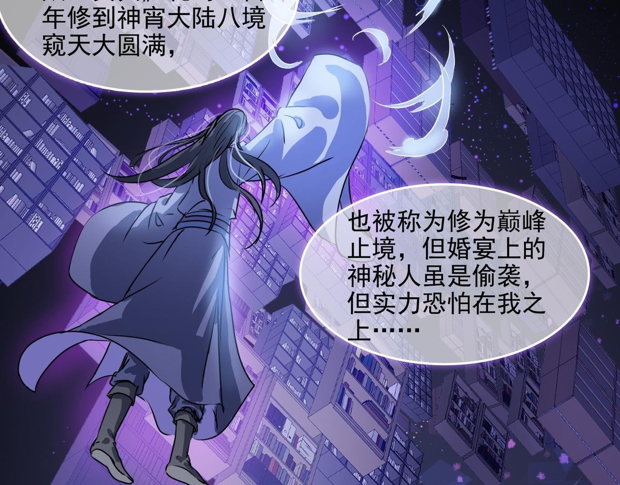 004选法