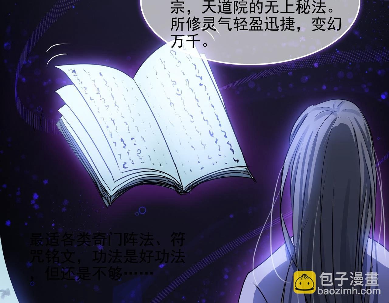 004选法