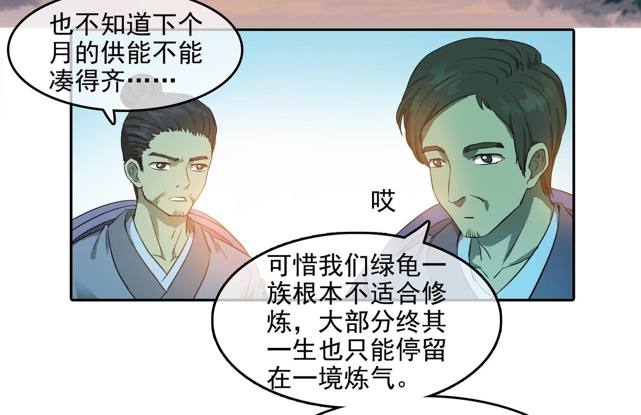 002恶斗