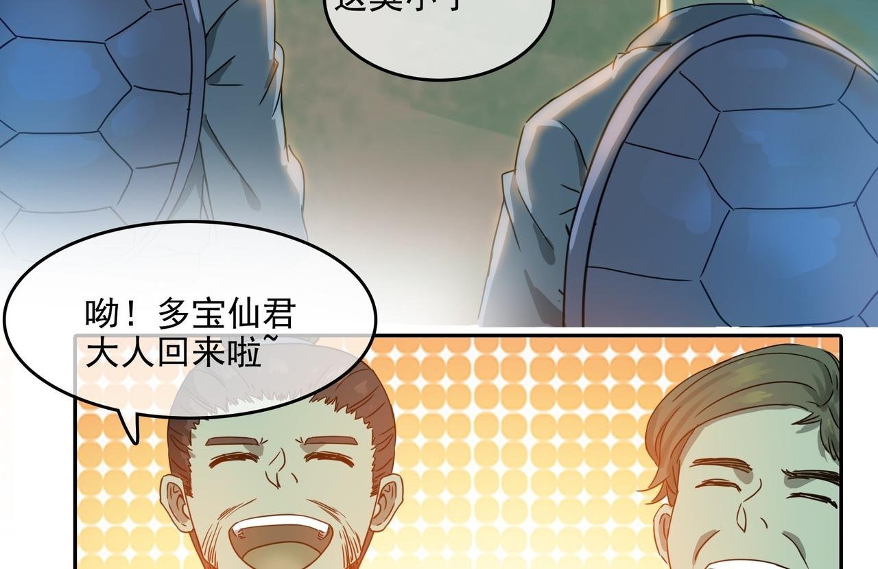 002恶斗