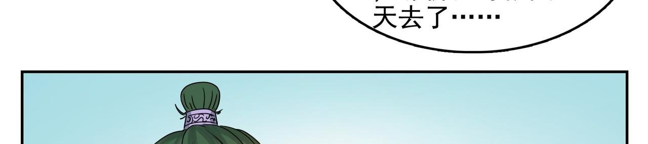 002恶斗