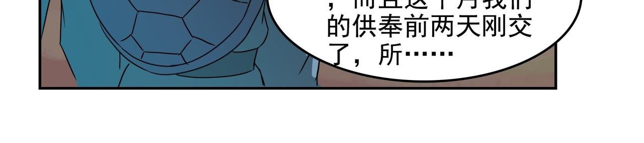 002恶斗