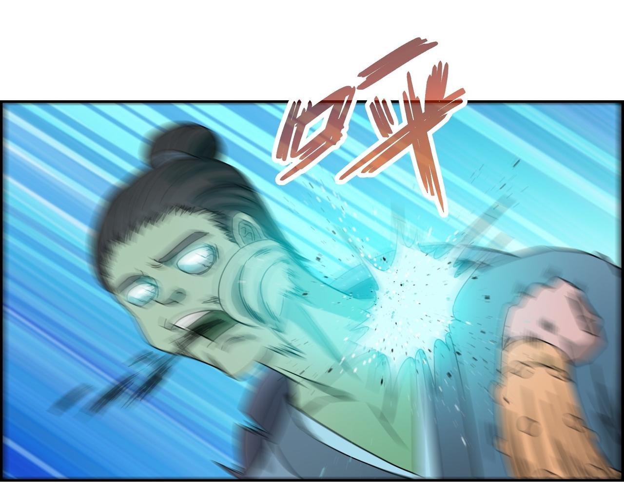 002恶斗