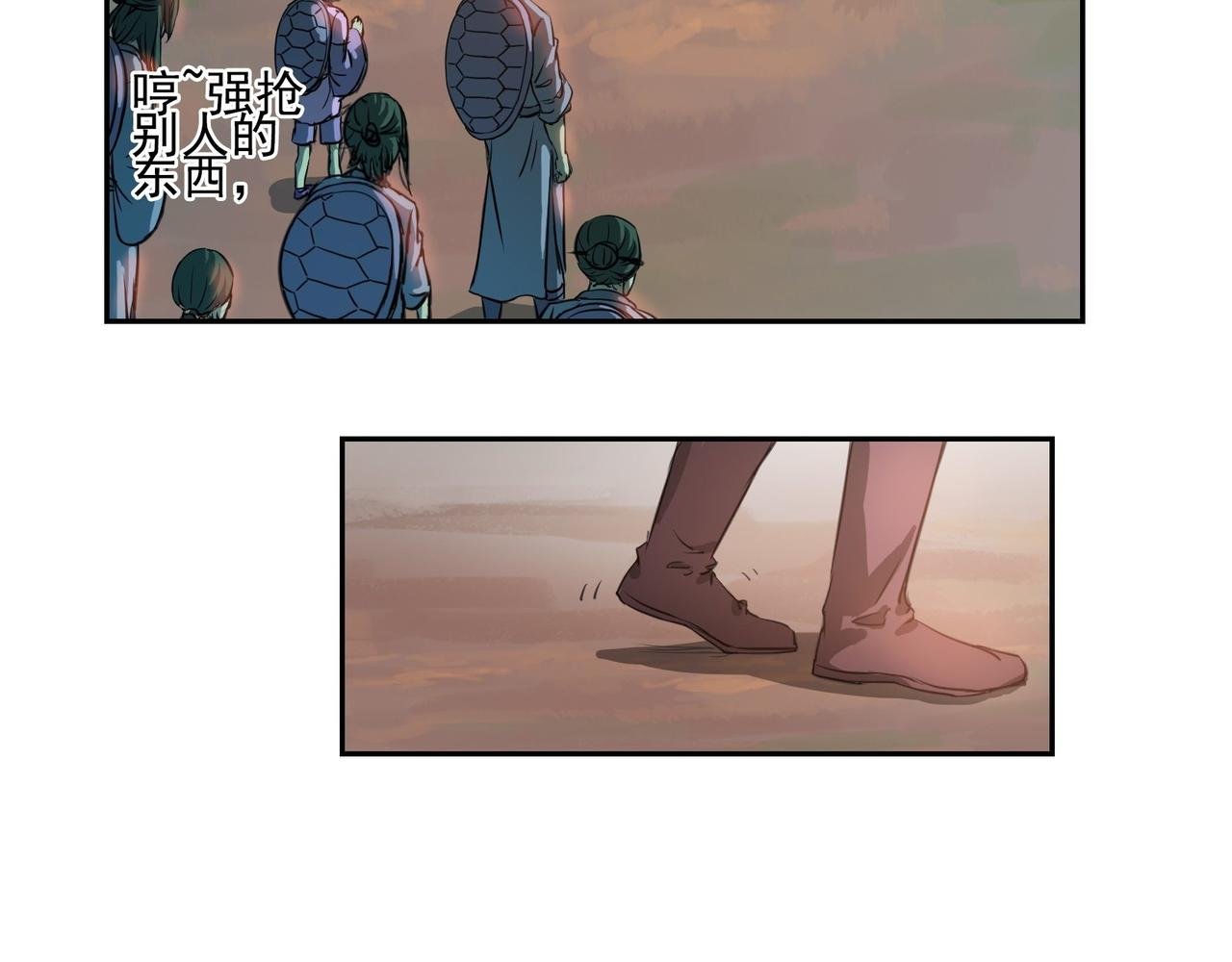 002恶斗