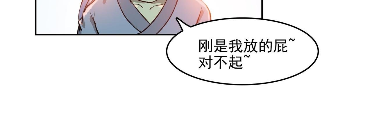 002恶斗
