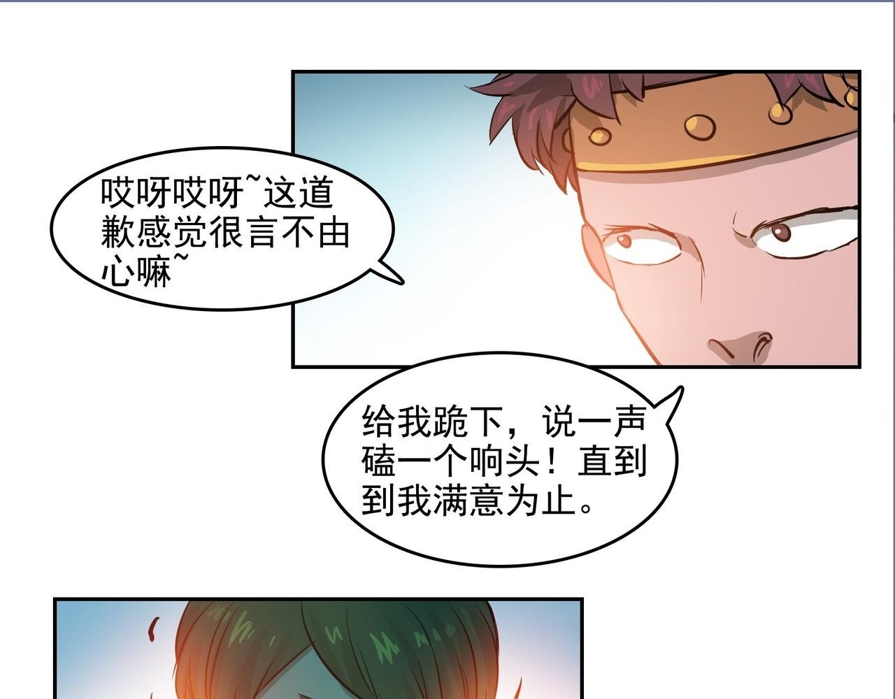 002恶斗