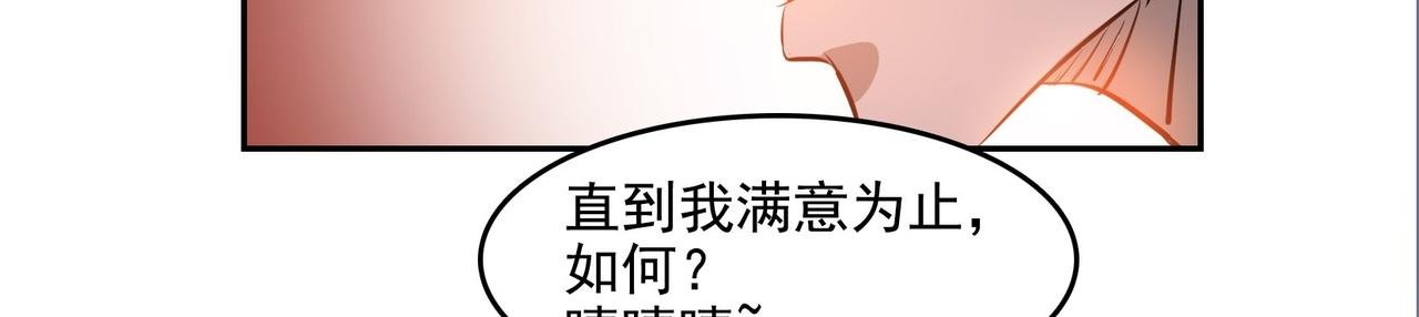 002恶斗