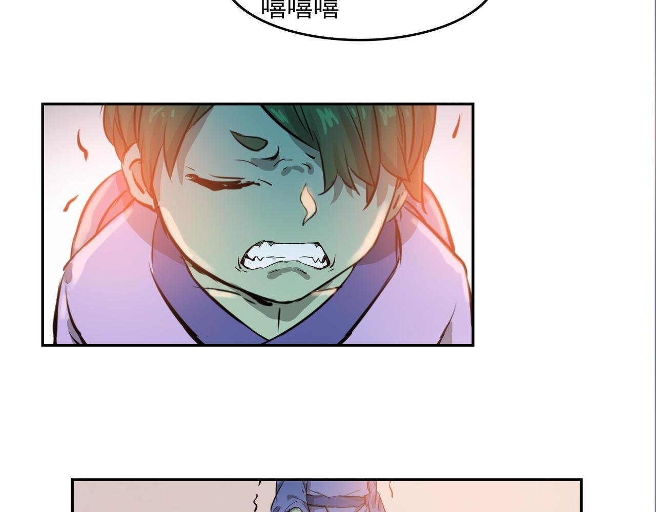 002恶斗