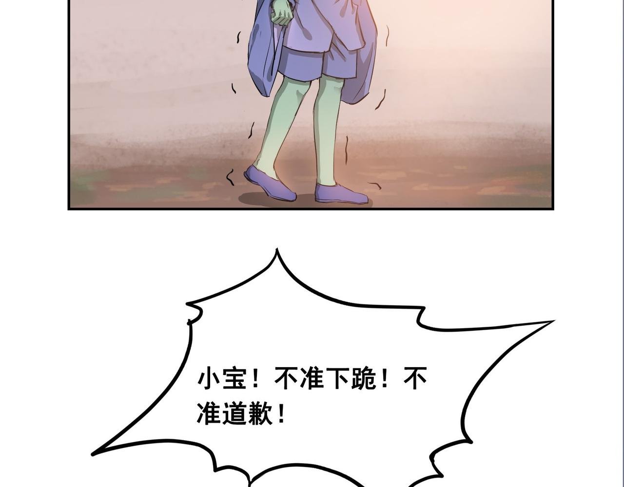 002恶斗