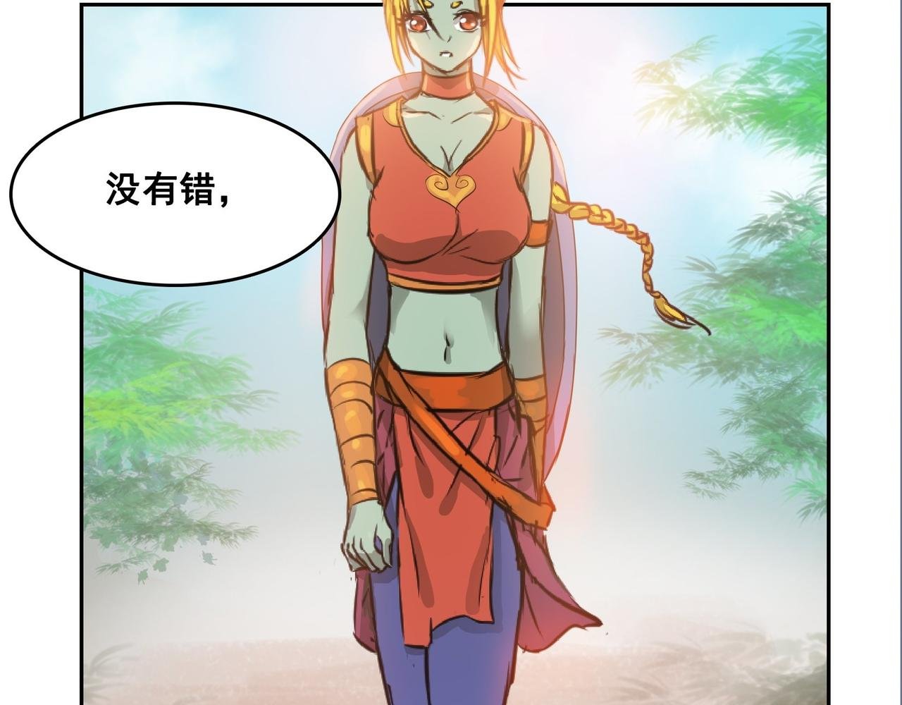 002恶斗