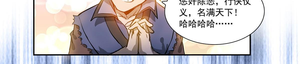 001莫白